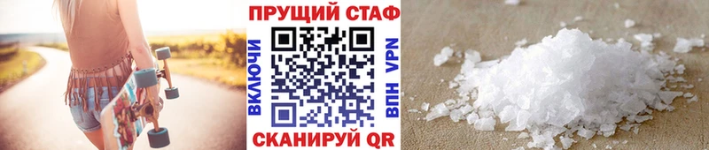 Сколько стоит Лермонтов Бутират Cocaine Гашиш Меф Канабис