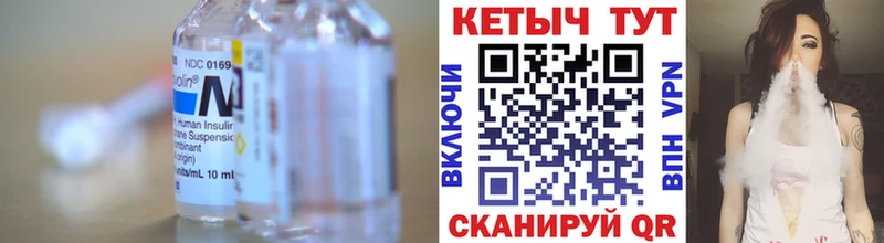 Кетамин VHQ  Лермонтов 