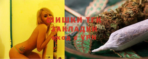 соль курить ск Алексеевка