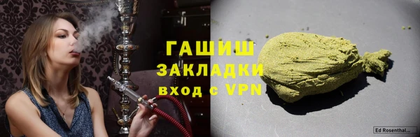 бутик Алзамай