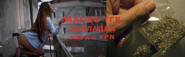 гидропоника Алексин