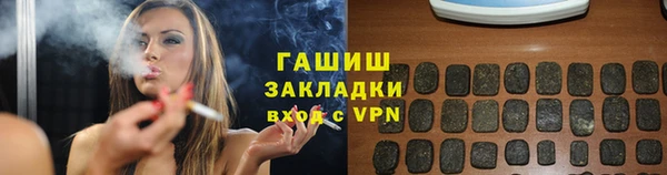 гидропоника Алексин