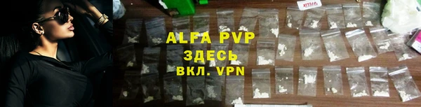 MDMA Киреевск