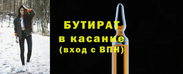 гидропоника Алексин