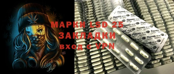 гидропоника Алексин
