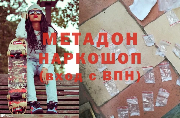 гидропоника Алексин