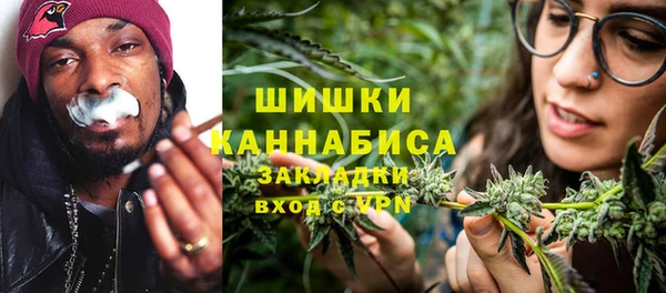 бутик Алзамай