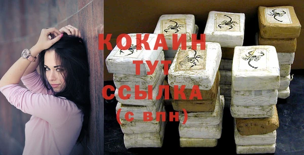 бутик Алзамай