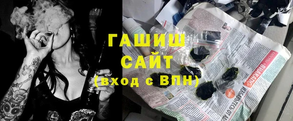 гидропоника Алексин