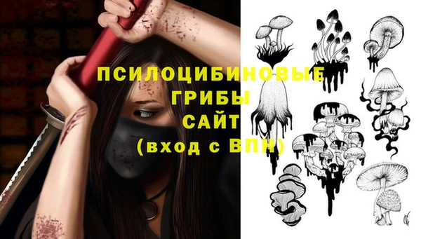 бутик Алзамай
