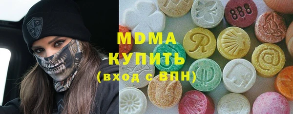 бутик Алзамай