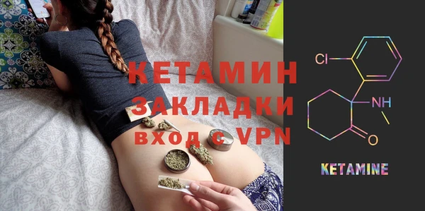 бутик Алзамай