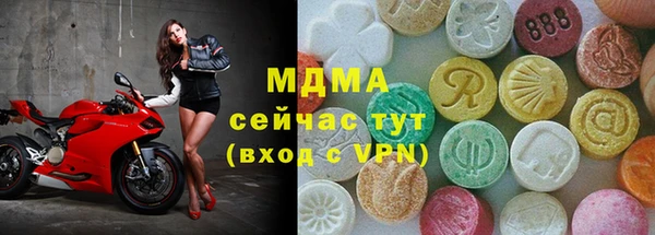 гидропоника Алексин