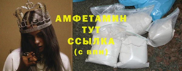 соль курить ск Алексеевка