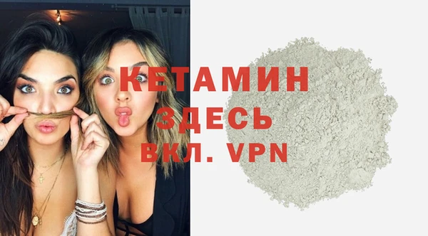 гидропоника Алексин