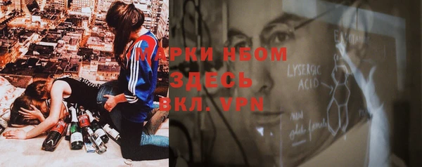 бутик Алзамай