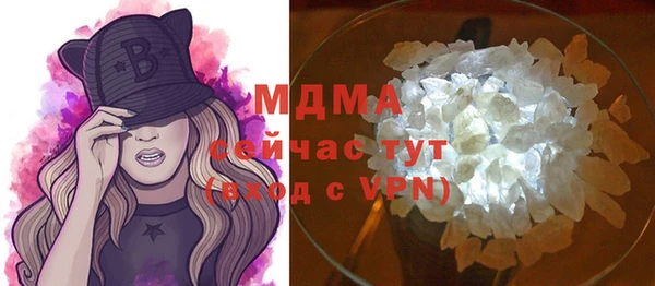 соль курить ск Алексеевка