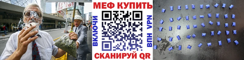 МЯУ-МЯУ мяу мяу как найти Лермонтов