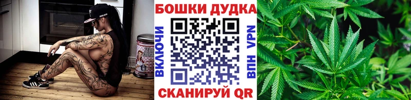 blacksprut ссылки  Лермонтов  Бошки марихуана White Widow 